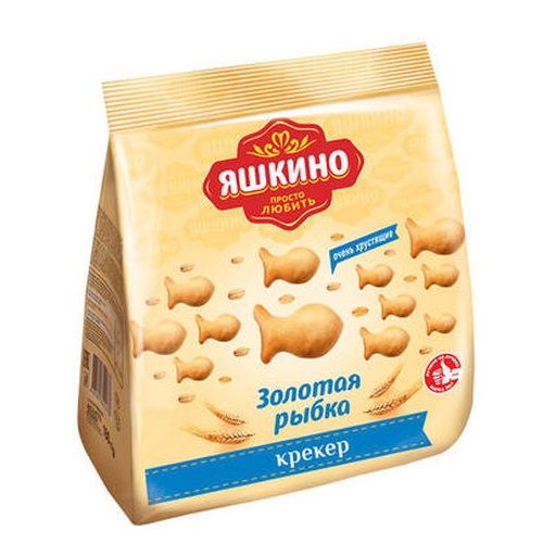 Яшкино Крекер Золотая рыбка 180гр 