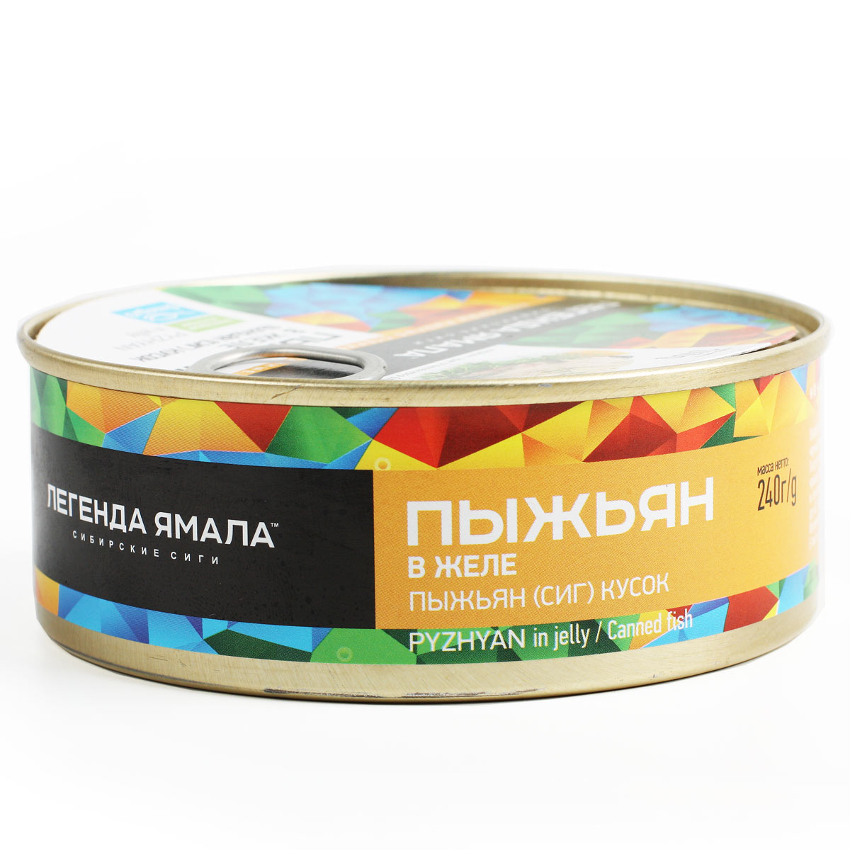 Пыжьян в желе Легенда Ямала 240г Пыжьян в желе Легенда Ямала 240г