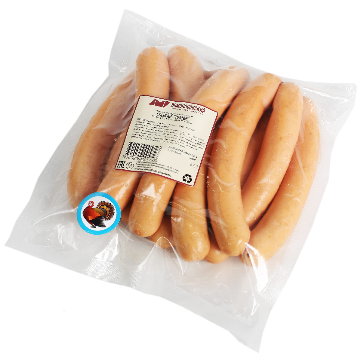 Сосиски Нежные Ломоносовский МК