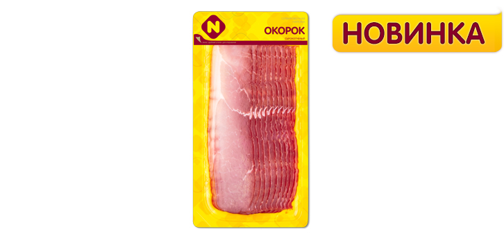 ОСТАНКИНО Окорок сыро-копченый нарезка 80г