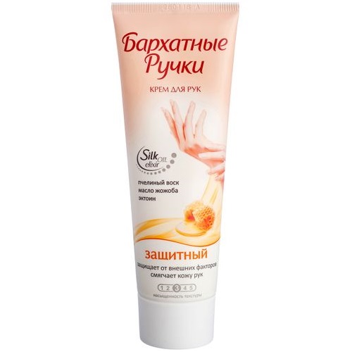 БАРХАТНЫЕ РУЧКИ крем питательный 80мл