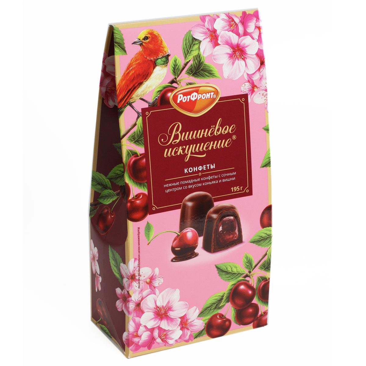 Вишневое искушение конфеты со вкусом коньяка и вишни Ротфронт 195г