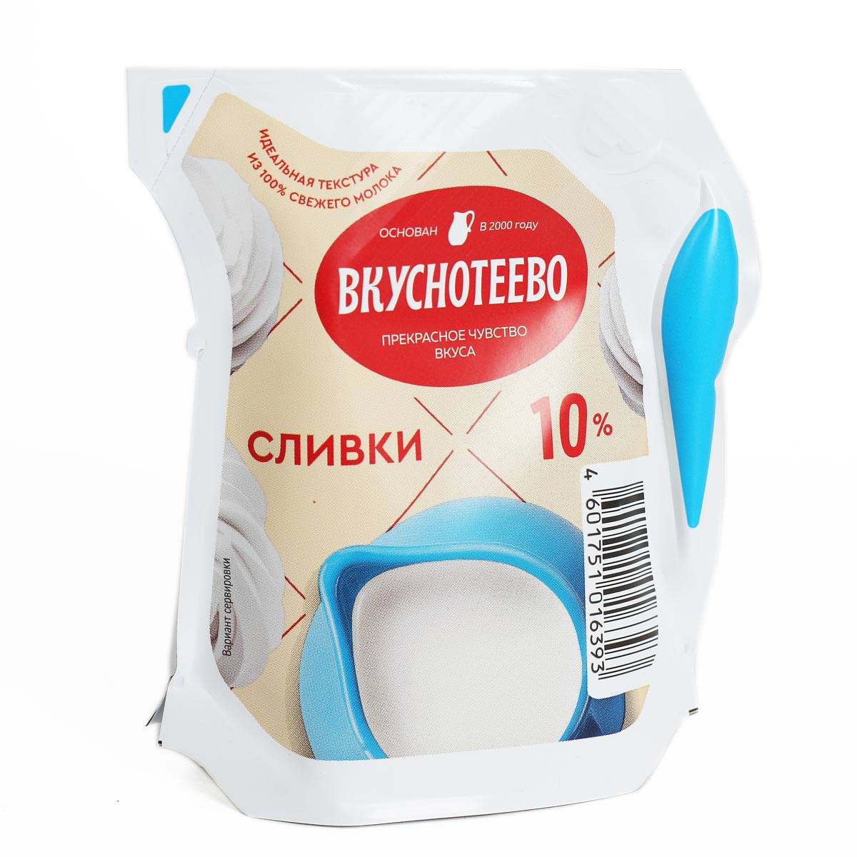 Вкуснотеево сливки 10% 125г Вкуснотеево сливки 10% 125г