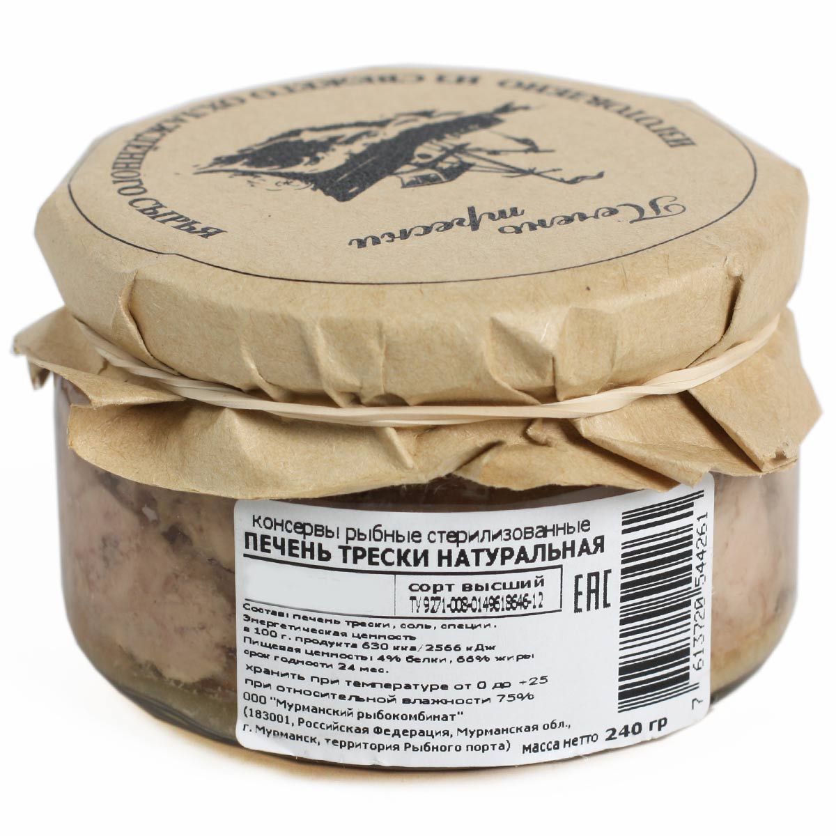 Печень трески натуральная в стекле Мурманский рыбокомбинат 240г