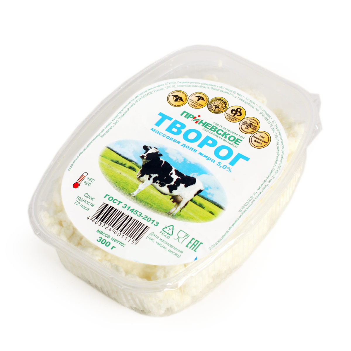 Приневское ПЗ творог 5% 300г Приневское ПЗ творог 5% 300г