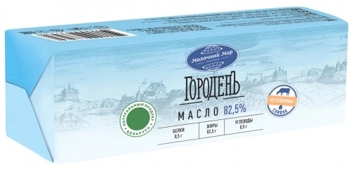Молочный Мир ГОРОДЕНЪ  масло сливочное 82,5% 1000г