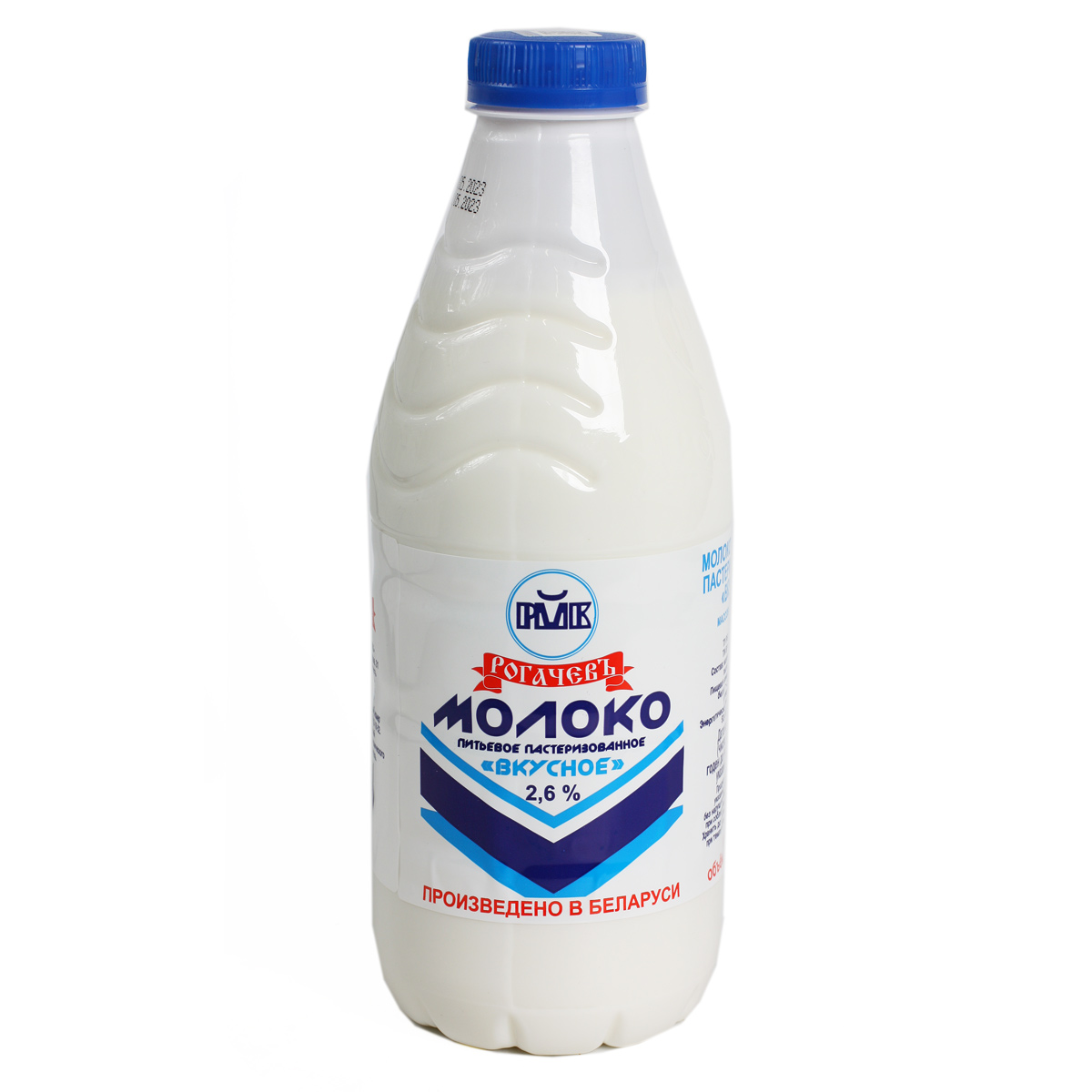 Рогачевъ молоко пастеризованное 2.6 % 900мл