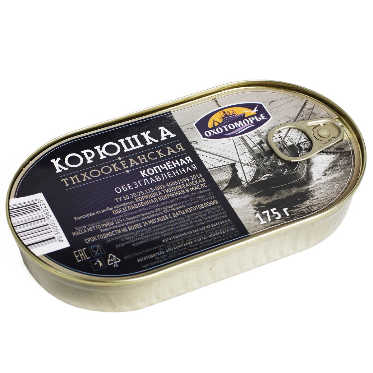 Корюшка копченая в масле HANSA Охотоморье 175г Корюшка копченая в масле HANSA Охотоморье 175г