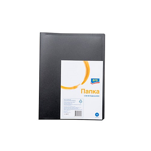 Aro папка с 30 вкладышами