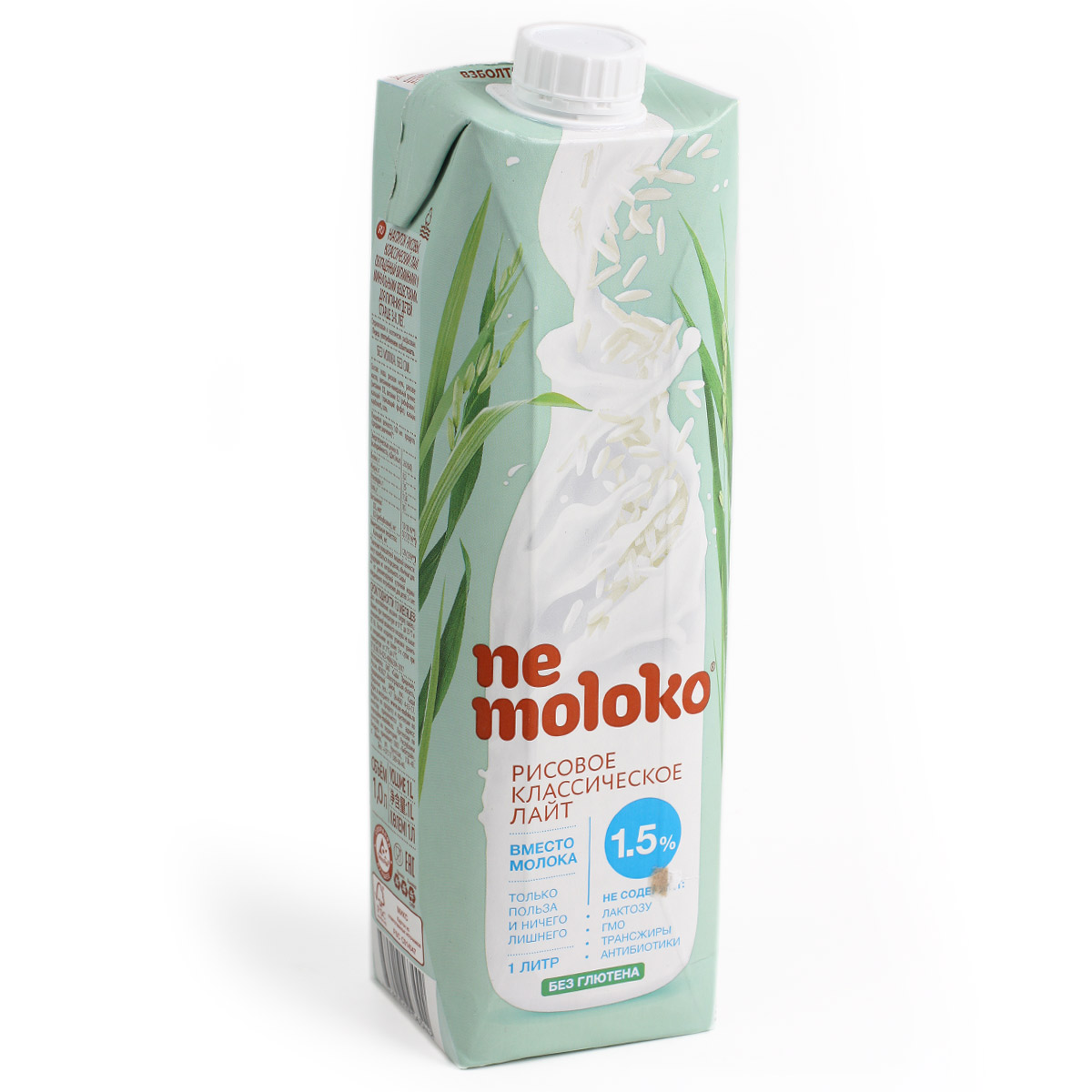 NEMOLOKO рисовое Немолоко классическое лайт 1.5% 1л NEMOLOKO рисовое Немолоко классическое лайт 1.5% 1л