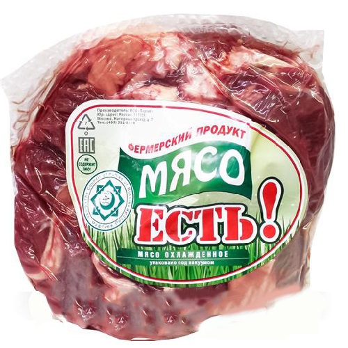 Мираторг Кострец из телятины бескостный