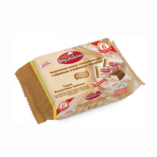 ВКУСНОТЕЕВО сырок глазир. вареная сгущенка 16%, 40г*6 шт.