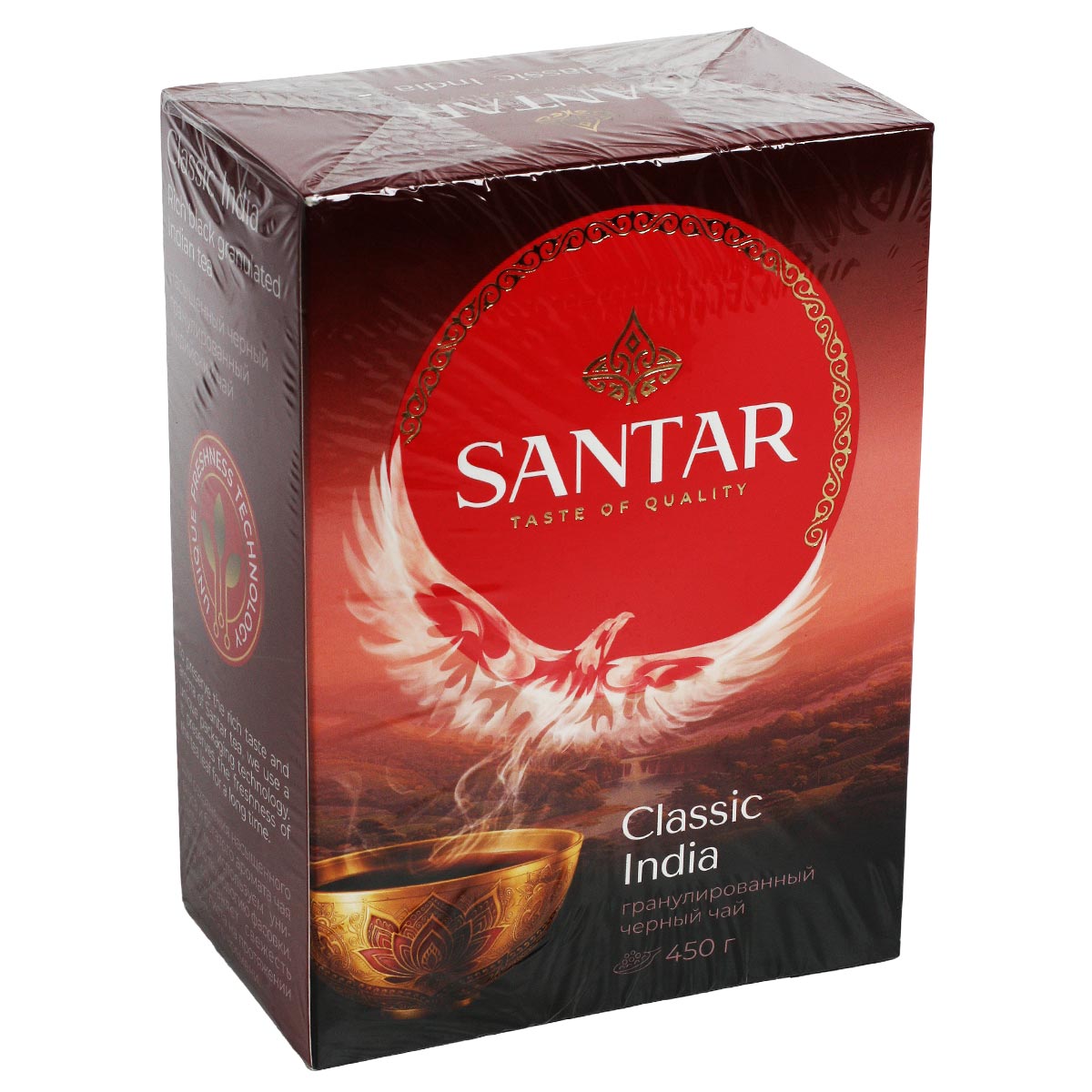 Чай черный гранулированный SANTAR Classic India 450г
