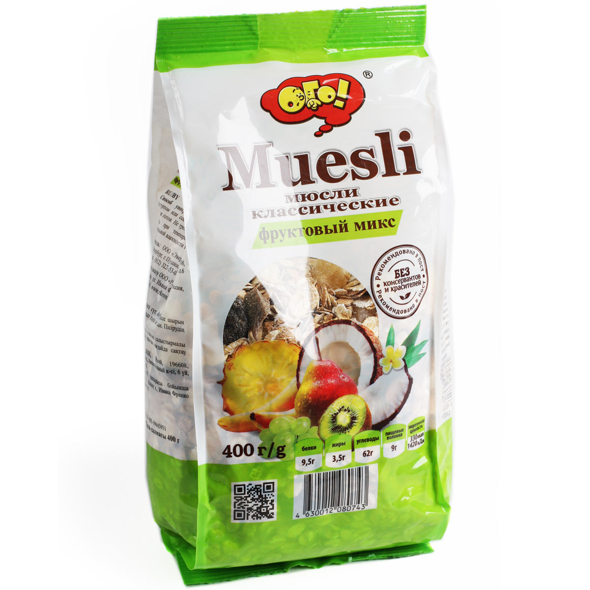 Мюсли ОГО классические фруктовый микс 400г