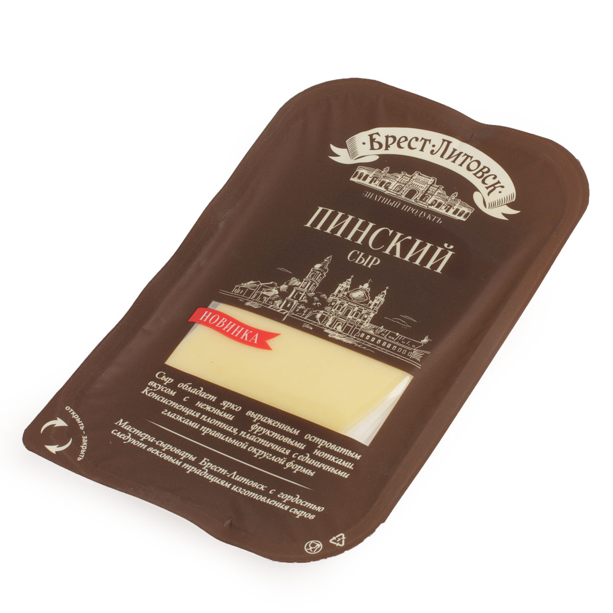 Брест Литовск сыр Пинский нарезка 48% 150г