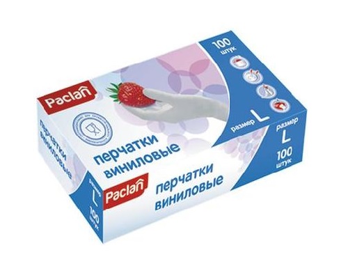 PACLAN перчатки виниловые упаковка 50пар размер L 