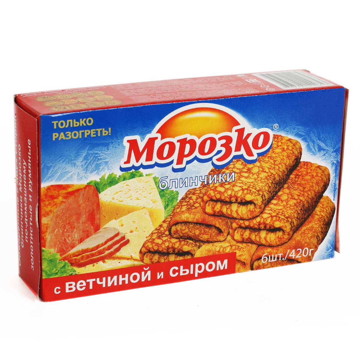 МОРОЗКО блинчики с ветчиной и сыром 420г МОРОЗКО блинчики с ветчиной и сыром 420г