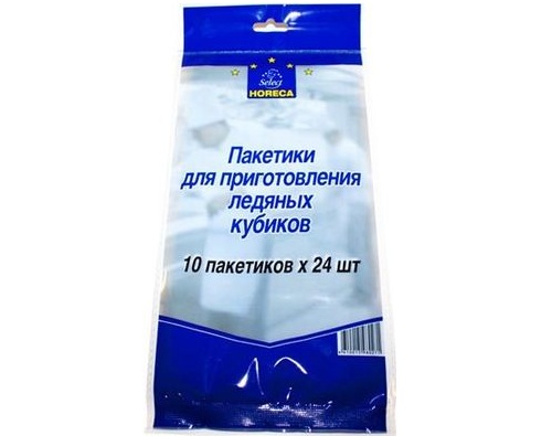 HORECA SELECT Пакеты для замораживания льда, 10 пакетов по 24 кубика.