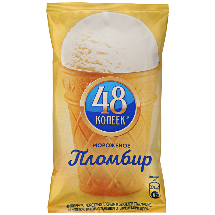 48 КОПЕЕК Пломбир стаканчик 93г 48 КОПЕЕК Пломбир стаканчик 93г