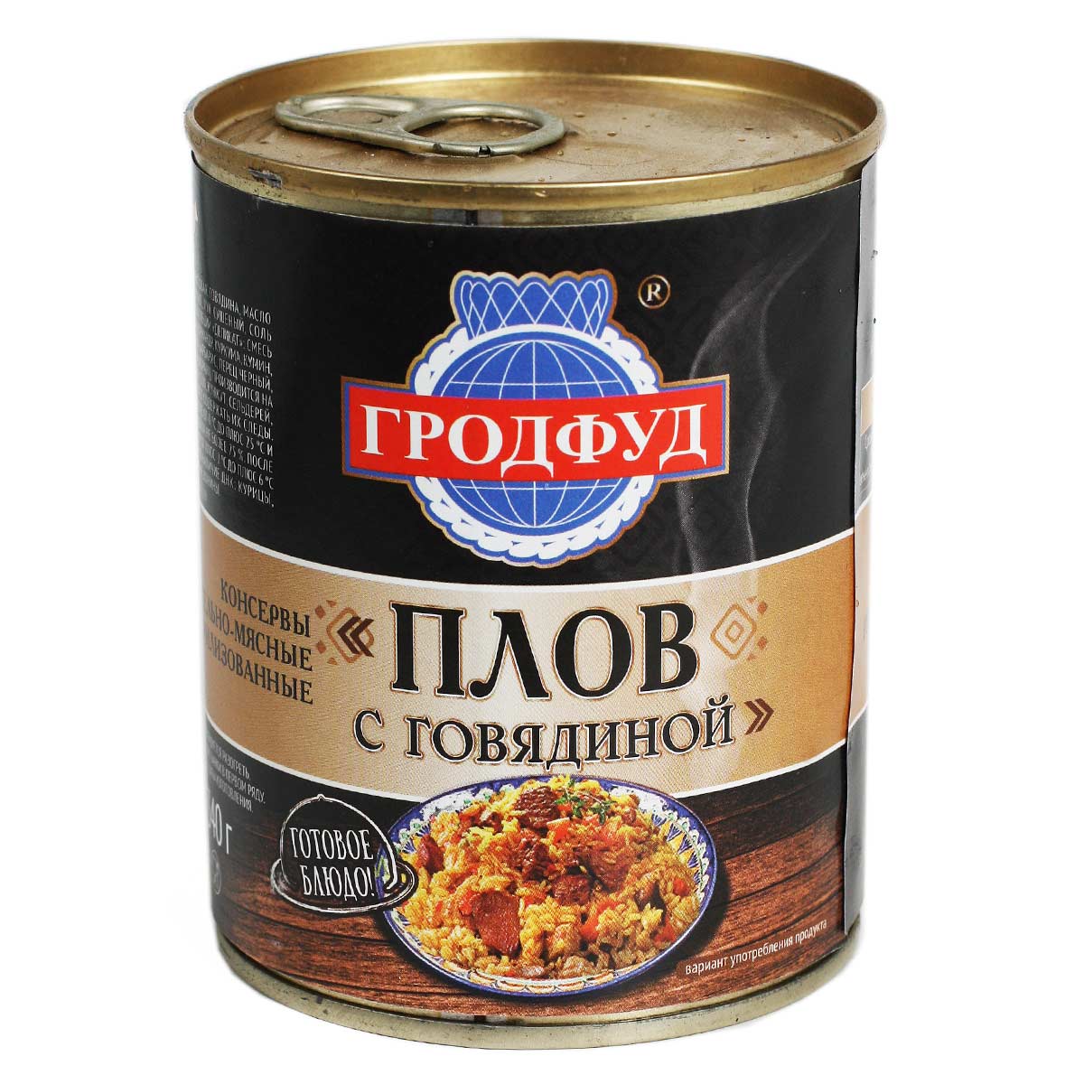 ГРОДФУД Плов с говядиной 340г