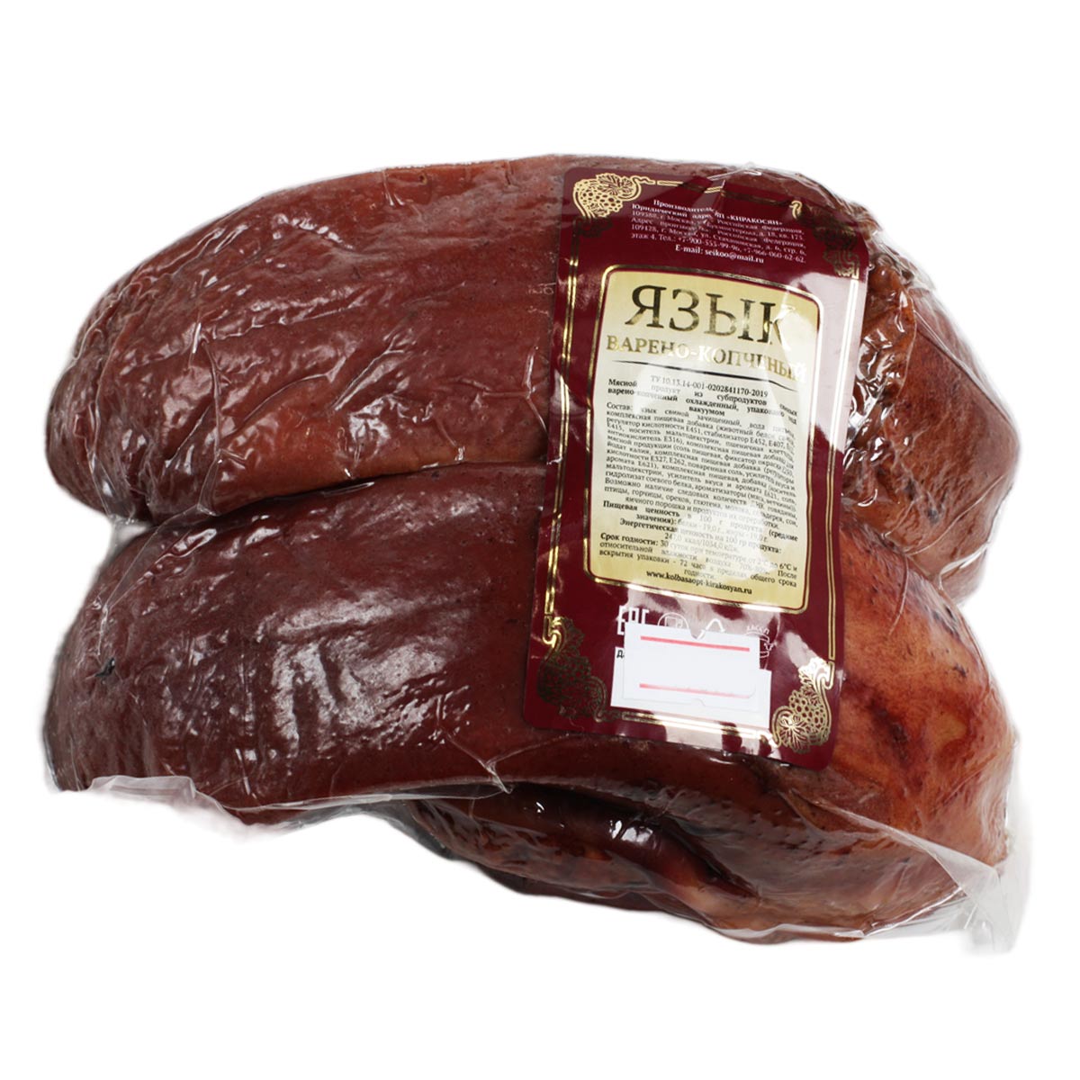 Язык свиной варено-копченый ИП Киракасян