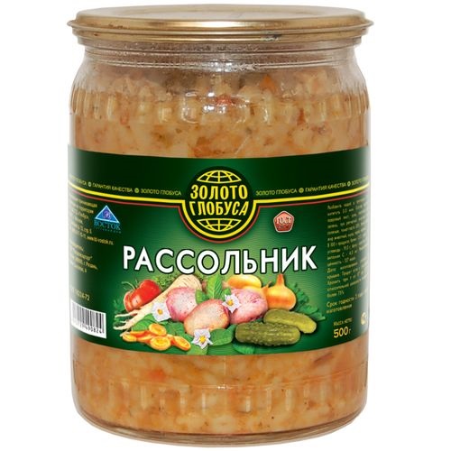 ЗОЛОТОЙ ГЛОБУС Рассольник, 500 гр.