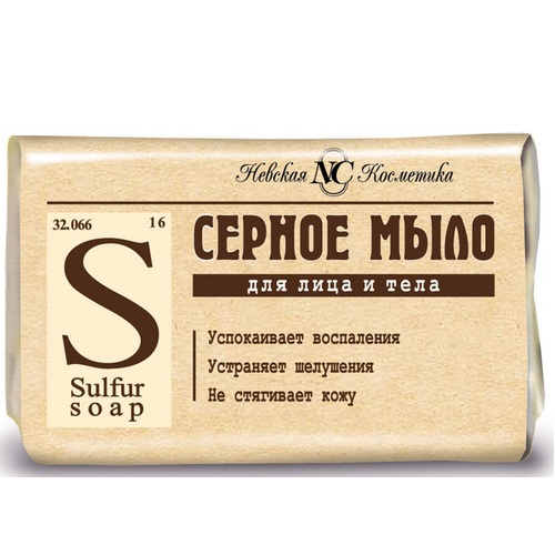Невская косметика мыло Серное 90г