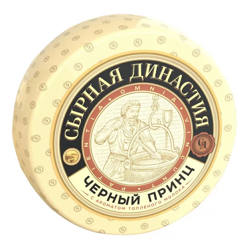 Сырная Династия сыр Чёрный принц 50% Сырная Династия сыр Чёрный принц 50%