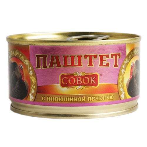 СОВОК Паштет с индюшиной печенью 100г 