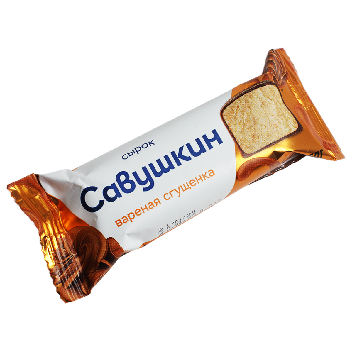 Савушкин сырок глазированный вареная сгущенка 26% 40г 