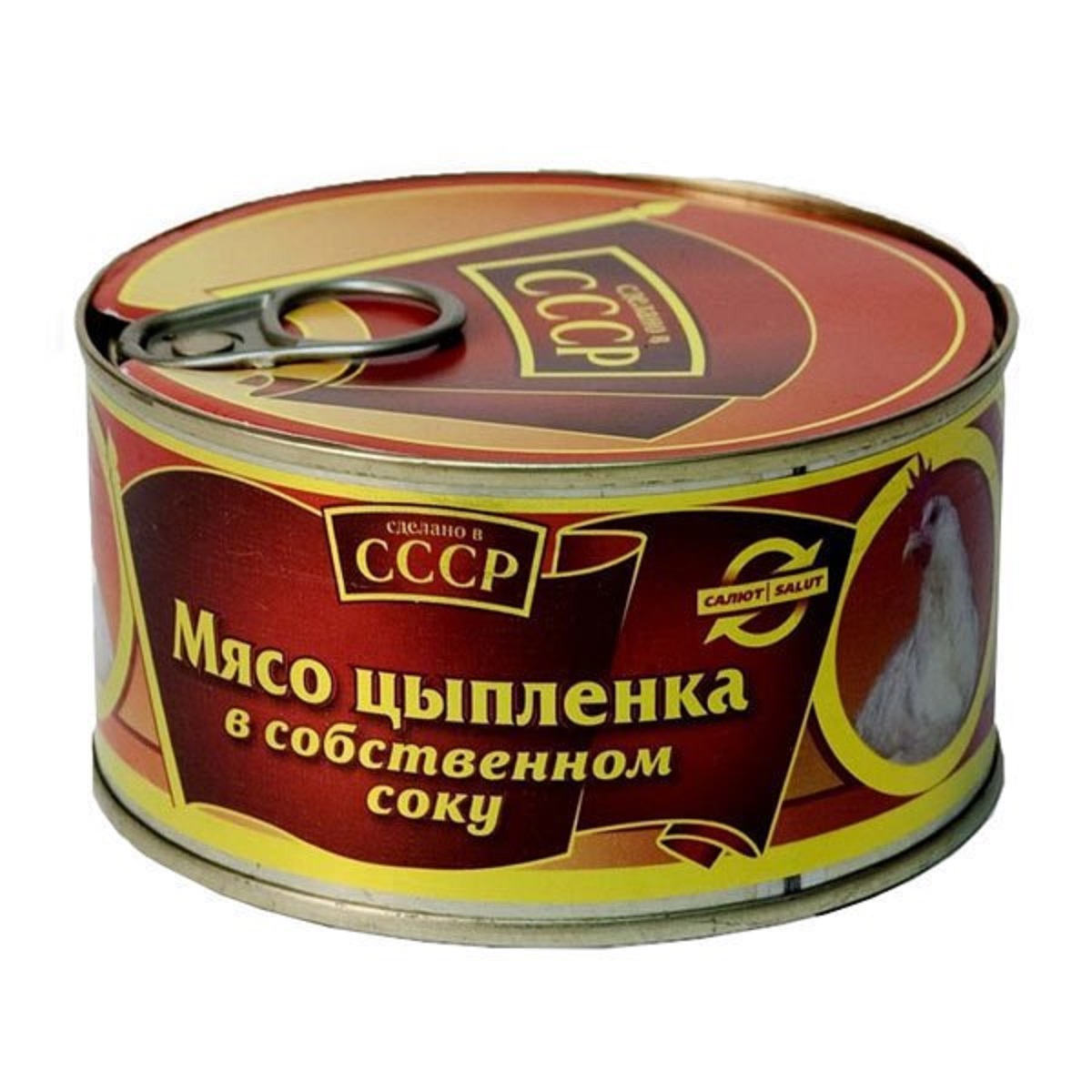 Мясо цыпленка СССР 325г