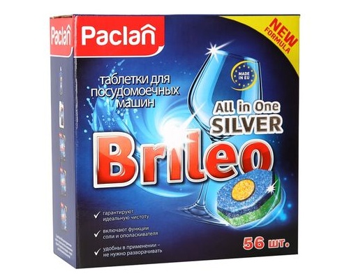 PACLAN Brileo All in SILVER таблетки для ПММ, 56 шт.