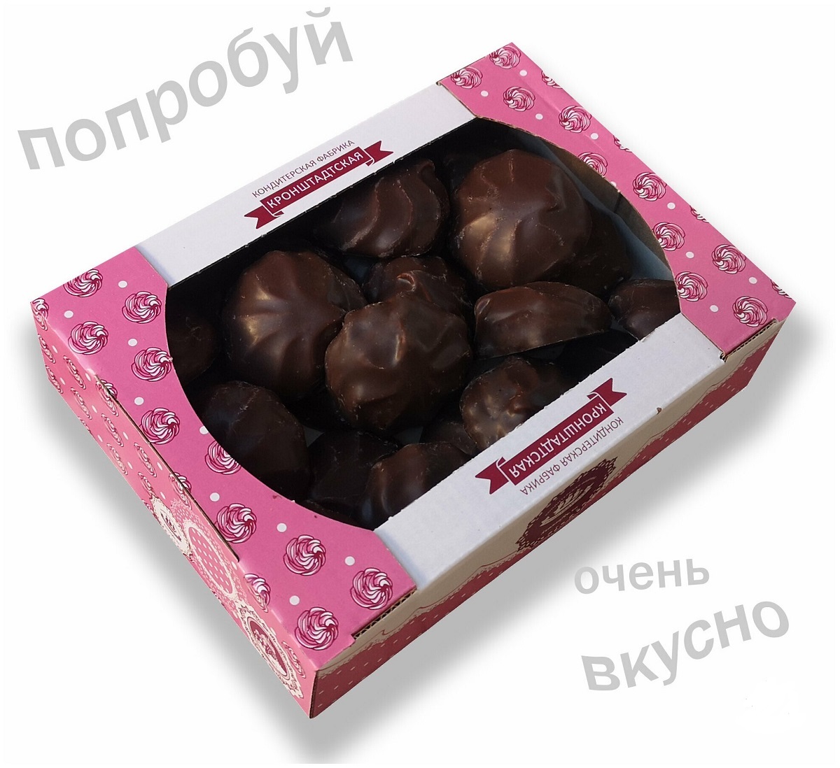 Зефир гразированный со вкусом ванили Кронштадтская КФ 500г Зефир гразированный со вкусом ванили Кронштадтская КФ 500г