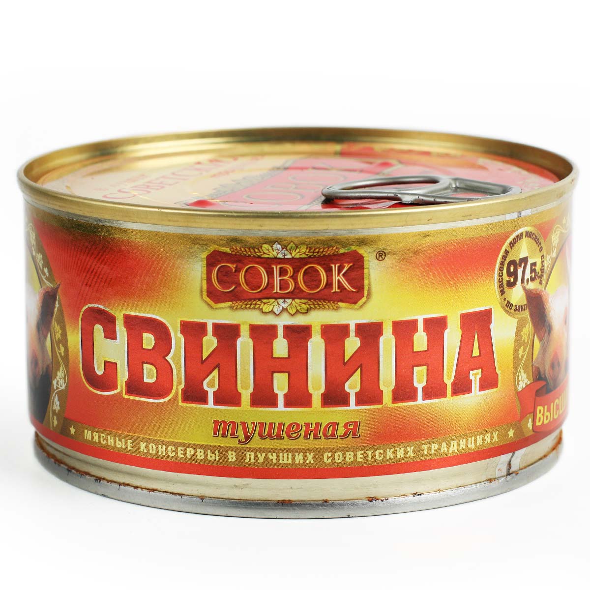 СОВОК Свинина тушеная 325г СОВОК Свинина тушеная 325г