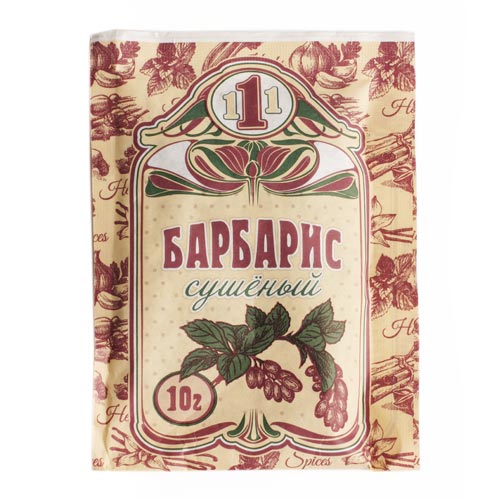 Барбарис сушеный 10г Барбарис сушеный 10г