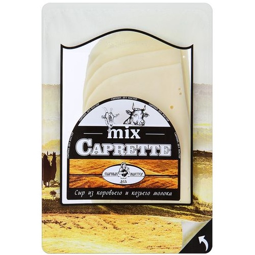 CAPRETTE сыр из коровьего и козьего молока,нарезка 50% 100г
