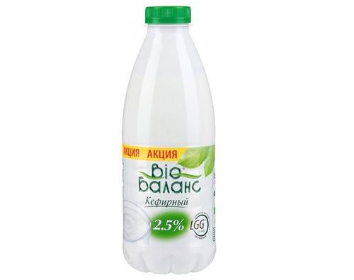 BIO БАЛАНС Напиток кефирный 2.5% 930г BIO БАЛАНС Напиток кефирный 2.5% 930г