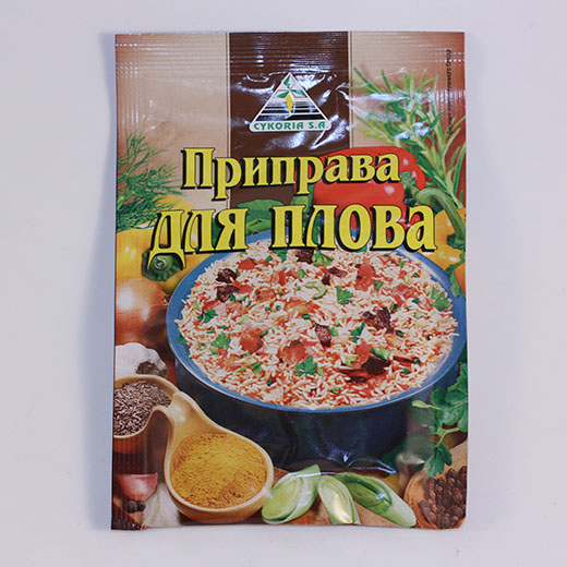 Приправа для плова Цикория 25г Приправа для плова Цикория 25г