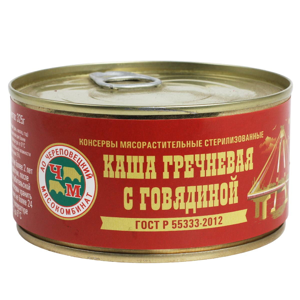 Каша гречневая с говядиной АО Череповецкий мясокомбинат 325г