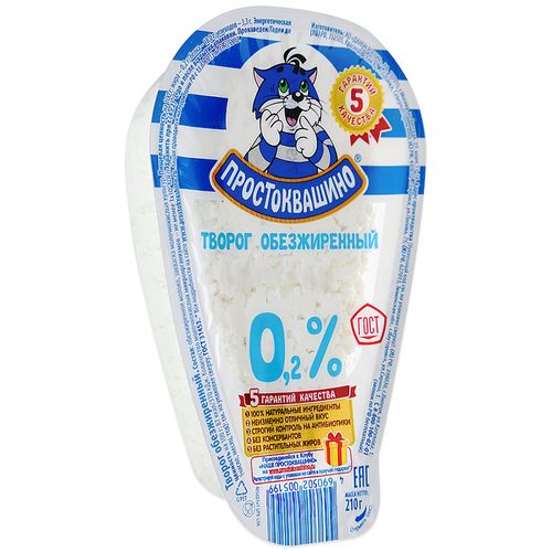 ПРОСТОКВАШИНО Творог обезжиренный 0.2% 210г