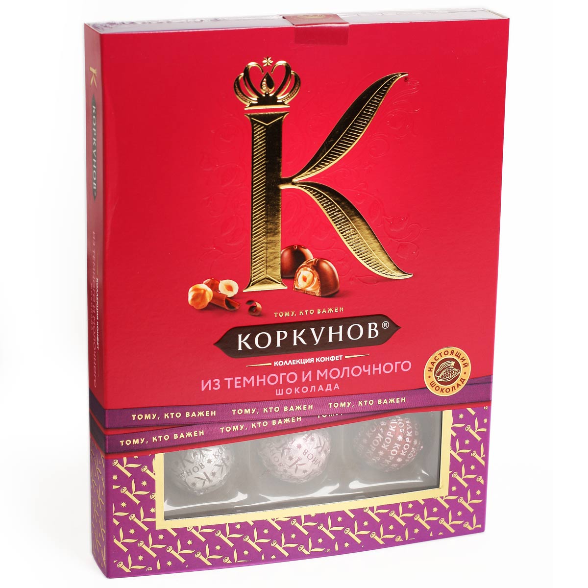 Коркунов конфеты шоколадные Ассорти коробка 110г Коркунов конфеты шоколадные Ассорти коробка 110г