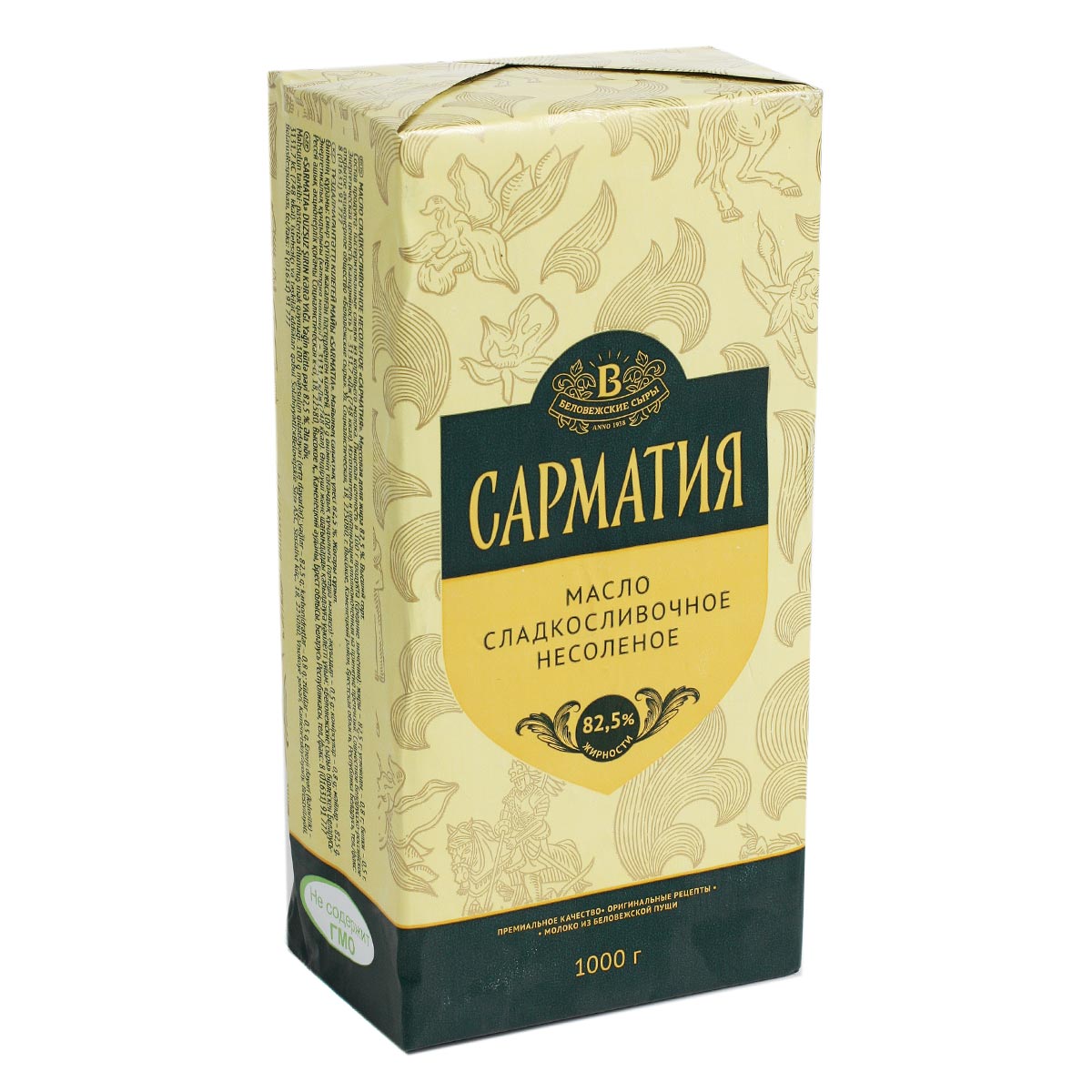 Беловежские сыры масло сладкосливочное Сарматия 82,5% 1000г