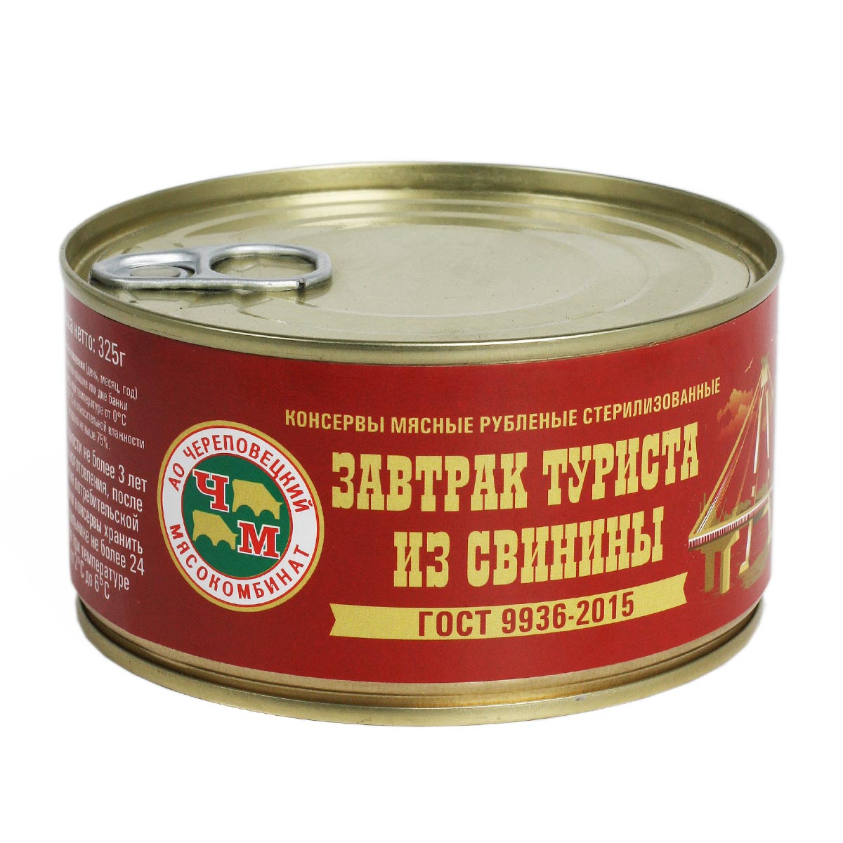 Завтрак туриста из свинины АО Череповецкий мясокомбинат 325г Завтрак туриста из свинины АО Череповецкий мясокомбинат 325г
