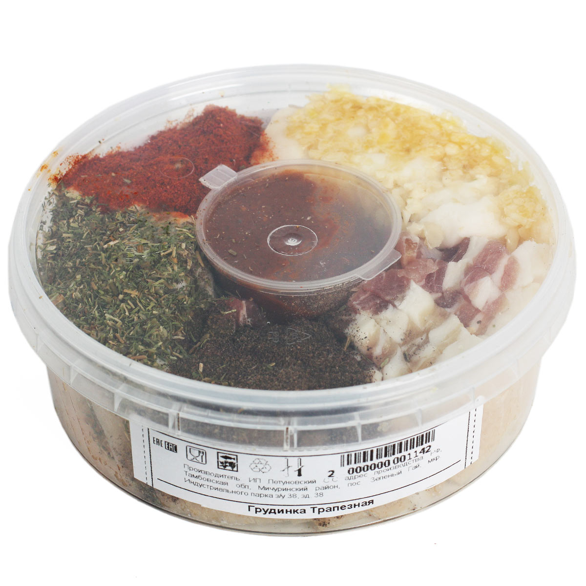 Грудинка Трапезная ИП Летуновский 400г
