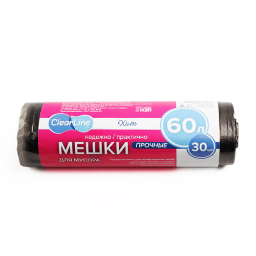 Мешки для мусора Clear Line 60л 30шт