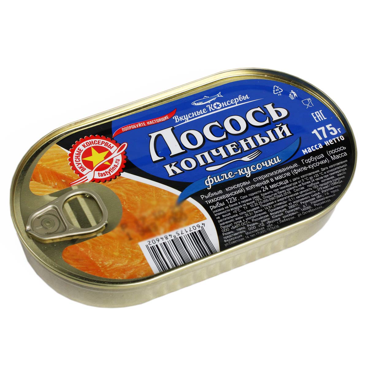 Лосось копченый филе кусочки в масле Вкусные консервы 175г Лосось копченый филе кусочки в масле Вкусные консервы 175г