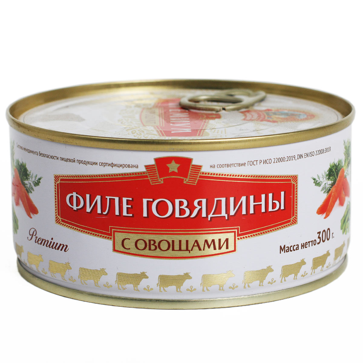 Филе говядины с овощами Сохраним традиции 300г