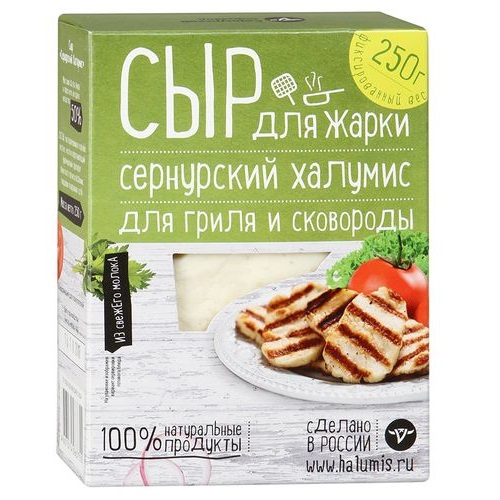 Халумис сыр для жарки 50% Халумис сыр для жарки 50%