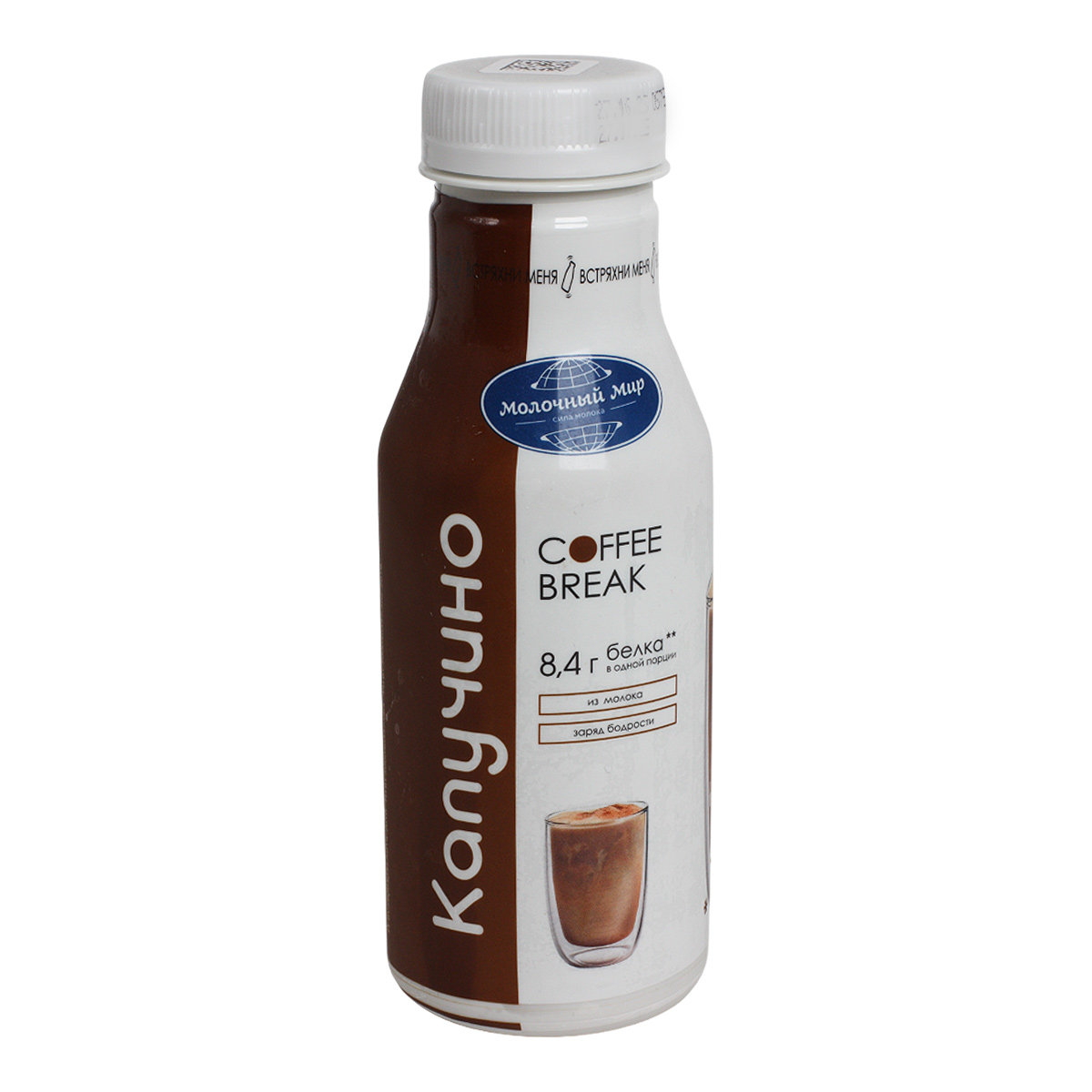 Молочный напиток COFFEE BREAK Капучино Молочный Мир 1.3% 280г