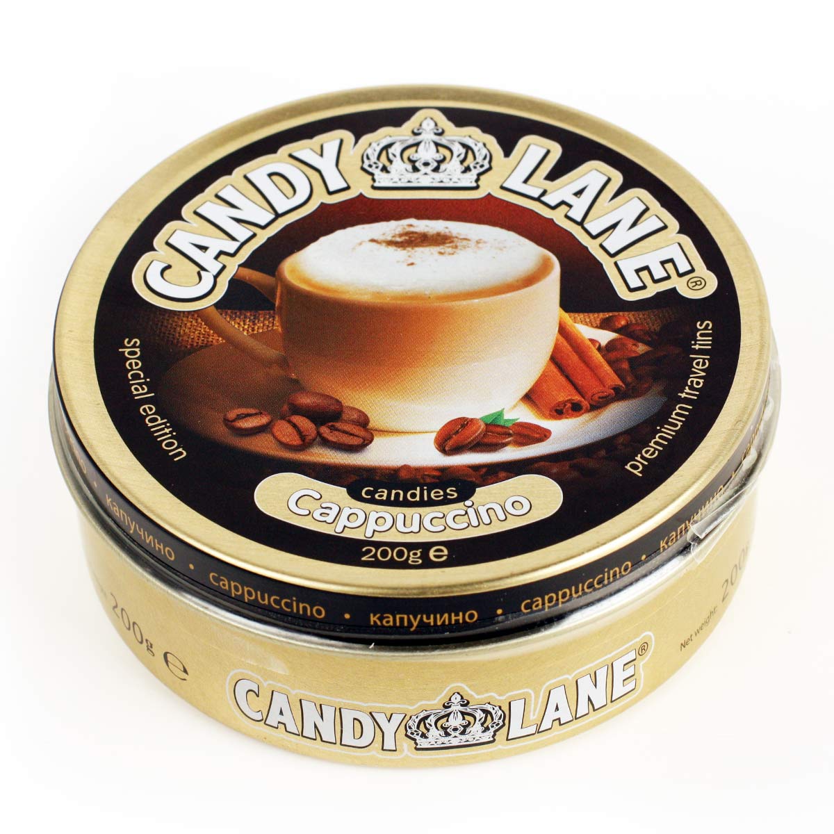 Леденцы Candy Lane конфеты Кэнди со вкусом капучино 200г